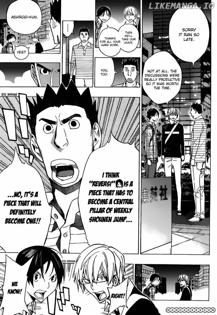 Baku Chapter 155 image 08_optimized